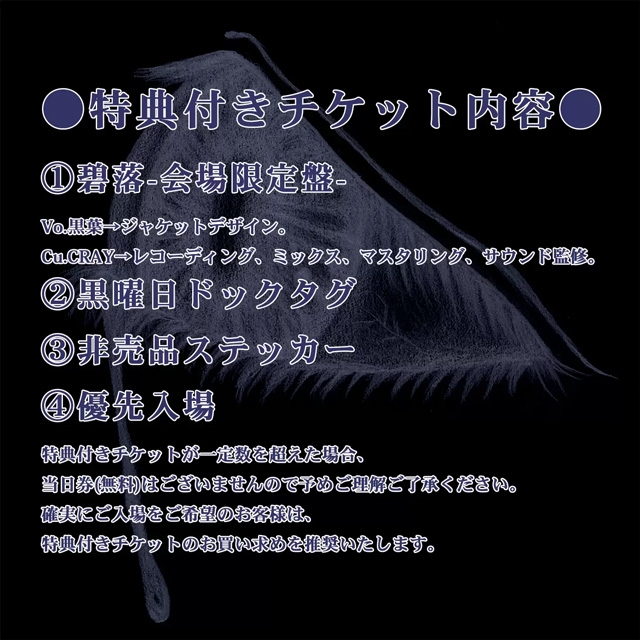 ɽ
