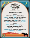  WILD WOOD 2025Ӥ˱̱ACIDMANǼƱб