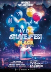 BTS10Ȥ·ǲסHYBE CINE FEST IN ASIAӳšݥƥȼ̿