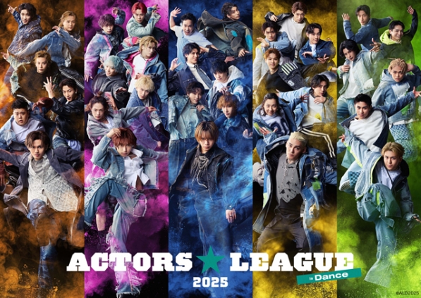 ʡ߷ҥץǥ塼ACTORSLEAGUE in Dance 2025ӡ򡢺ƣήʤоȯɽ