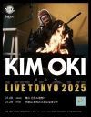 ڹΥåռKIM OKI6ХɡåȤǤ餬2Ϣ³ǳ