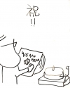 40ǯǥӥ塼35ǯХब饢ʥ֥쥳ɤפ˥꡼