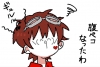 [CM]ޥɥʥɤư֥饤ޥåᤰǮХȥפǻȤƤ벻ڤϡ