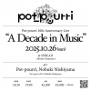 Pot-pourri10ǯǰ饤SPREADˤƳšNobuki Nishiyama