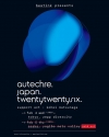 ƥ2026ǯΥݡȡȤKohei Matsunaga̾