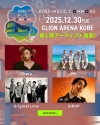 CharaHYOriginal LoveSIRUPб顡ͤο꡼ʤͤβڥ٥Ȥ