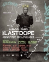 B.I.G. JOE饹ȡХࡦĥʡˤƳšOLIVE OILBudamunkyб