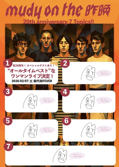 ����ɽ��