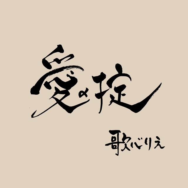 ����ɽ��