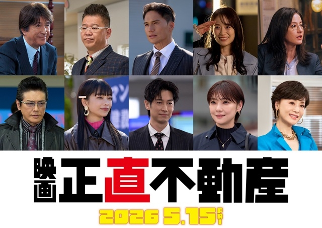 ����ɽ��