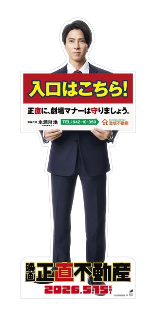 ����ɽ��