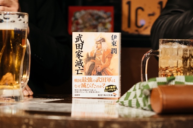 ����ɽ��