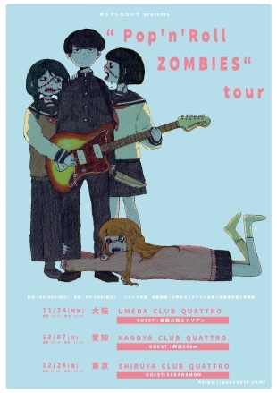 ����ɽ��