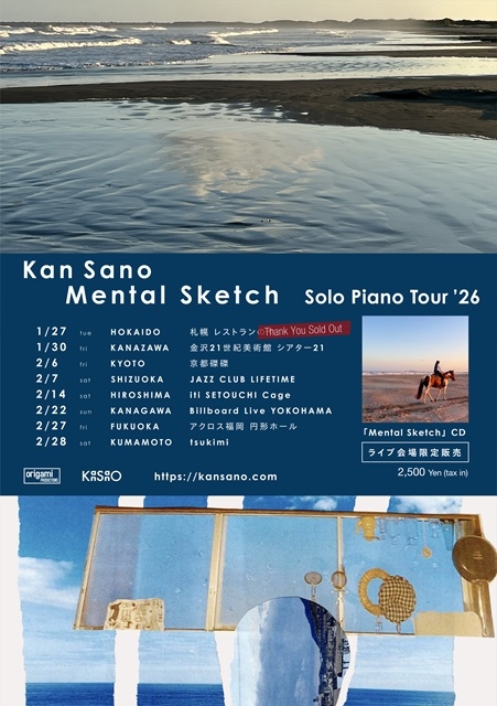 ����ɽ��