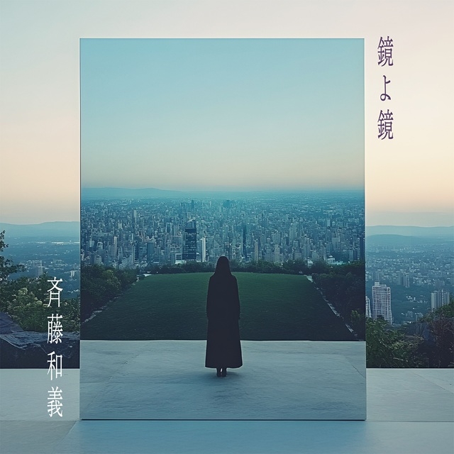 ����ɽ��