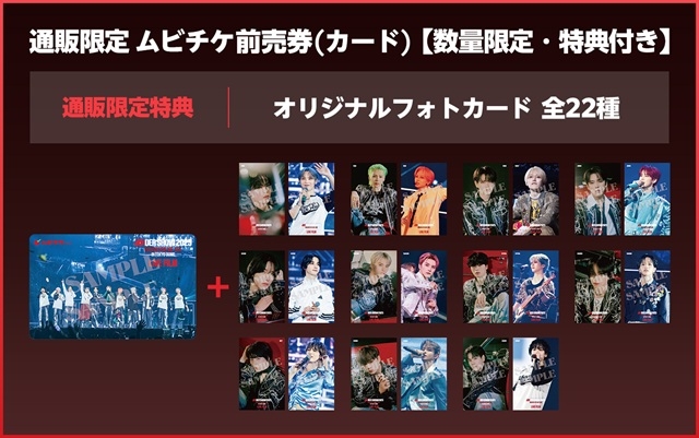 ����ɽ��