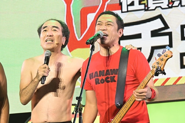 ����ɽ��