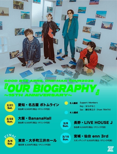 ����ɽ��