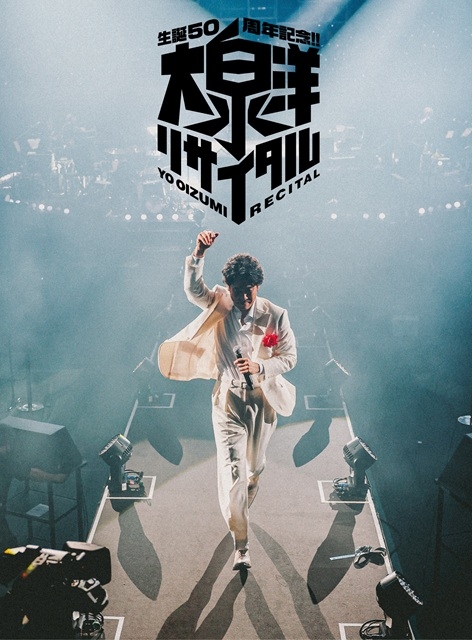 ����ɽ��