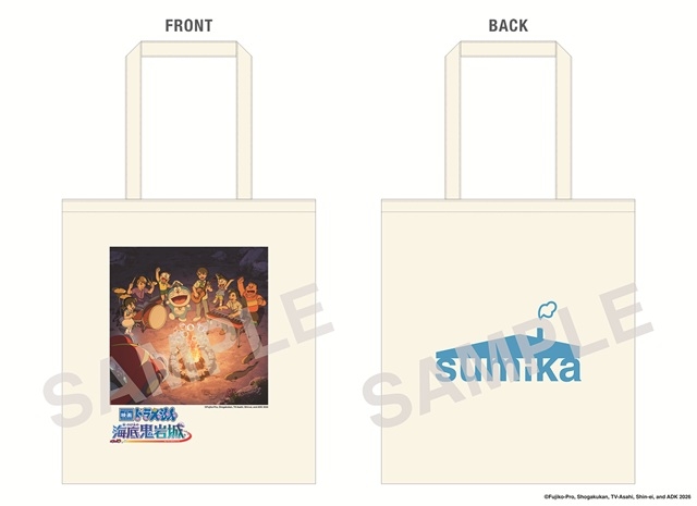 ����ɽ��