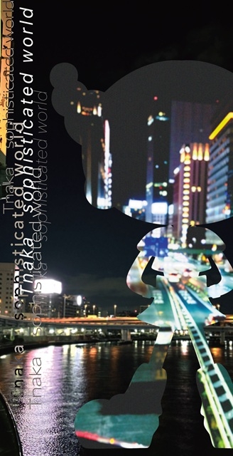 ����ɽ��