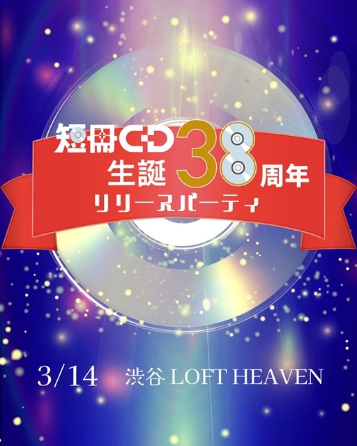 ����ɽ��