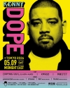 ケニー・ドープ、9年ぶりの東京公演にCAPTAIN VINYL・矢部ユウナ・grooveman Spotら出演