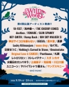 〈中津川 WILD WOOD 2026〉に神はサイコロを振らない、ヤングスキニー、スガ シカオら7組出演決定