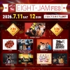 SUPER EIGHT冠番組フェス“EIGHT-JAM”出演者決定　＝LOVE・スカパラ・ふるっぱーらが発表