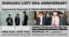 新宿ロフト50周年記念でインスト・ライヴ〈SHINJUKU INSTRUMENTAL GROOVE〉開催決定