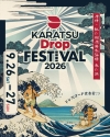 〈からつドロップ〉に黒夢、GADORO、レトロリロン、まらしぃ、DJやついいちろうの出演が決定