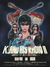 ano・ギターウルフ・永野が出演　〈K. and his RADIO〉第2回はカオスな3マン