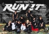 Stray Kids、海外男性アーティストでは初となるMUFG STADIUM（国立競技場）でのライヴが決定