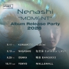 Nenashi、新作アルバムよりGAPPERを迎えた「Eyes On Me」を先行配信　リリース・ツアーも発表