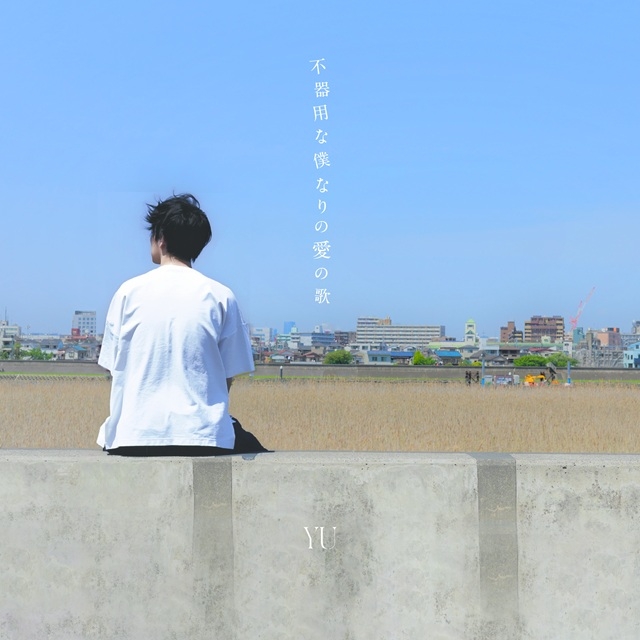 拡大表示
