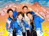 川中美幸×東京力車、コラボ配信シングル「ニッポン・ワッショイ～コラボバージョン～」発表　MVも公開