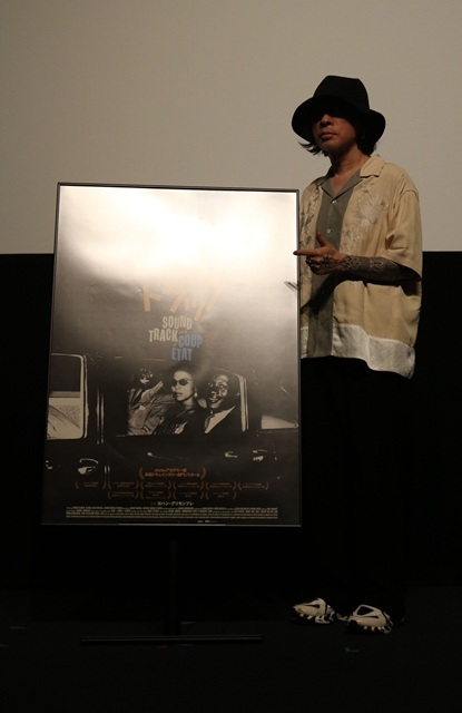 映画『叛逆のサウンドトラック』、菊地成孔の初日トーク・イベント開催　「この作品は、DJプレイに近い」