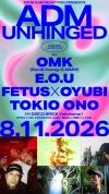 横浜赤レンガ〈Disco Brick YOKOHAMA〉、8月11日はSoi48＆microAction仕切り