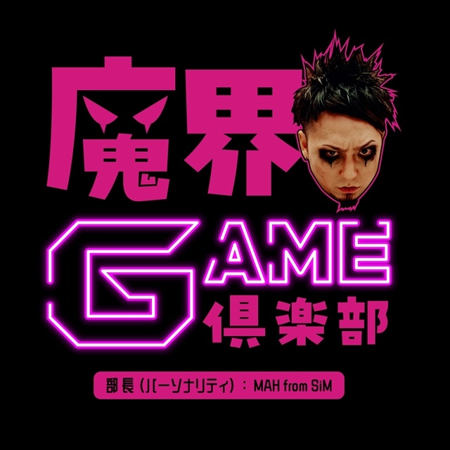 拡大表示