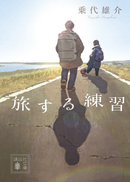 拡大表示