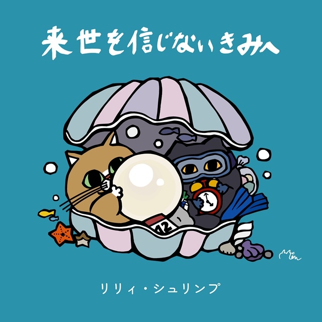 拡大表示