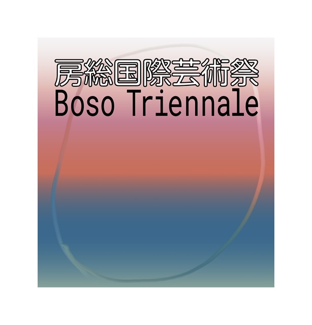 拡大表示