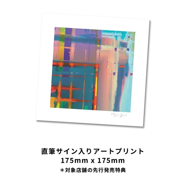 拡大表示
