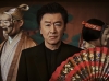 桑田佳祐、サザンからソロ、提供曲まで400曲超の歌詞を収めた『桑田佳祐歌詞集』を上下巻で発売