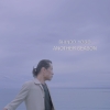 進藤陽悟、3作目のソロ・ピアノ作『ANOTHER SEASON』をリリース