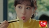 [CM]　石原さとみが美味しそうに麵をすする、すき家“とん汁みそらーめん”CMで流れている楽曲は？