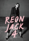 柚希礼音、ソロ・コンサート〈REON JACK 4〉開催　出演者&日替わりゲスト発表