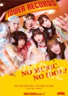 HO6LA、タワレコ新宿店始動のアイドル企画「NO MUSIC, NO IDOL?」に登場