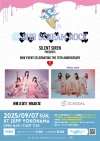 SILENT SIREN15ǯεǰ˿٥ȡSHE SCREAM ROCKӤ򳫺