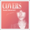 ˻ҡ襢Хإꥢ롦쥯 ٥II COVERS٥꡼